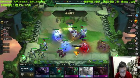 乐鱼体育投注-雷霆之魂成为本场最大亮点，英雄联盟世界杯瞬间破防，弹幕刷屏的简单介绍