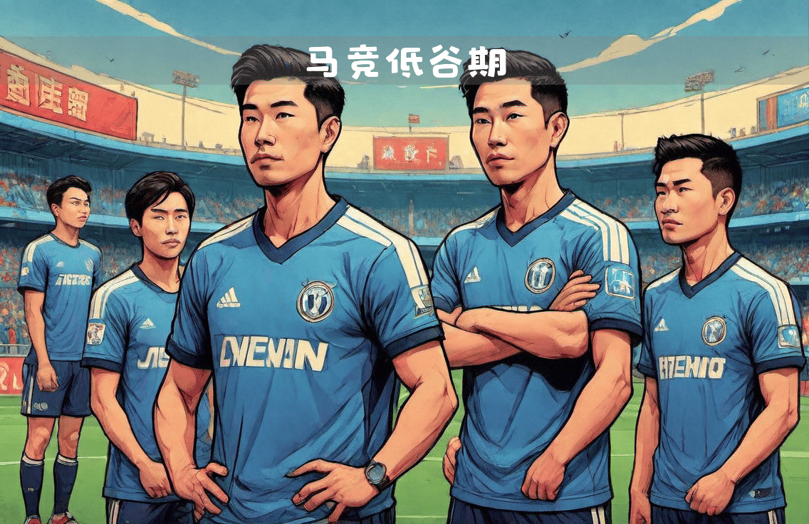 乐鱼体育电竞-关于马德里竞技决心继续保持胜利势头的信息