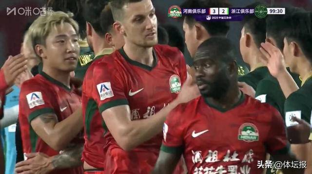 杭州绿城客场击败上海申鑫，实现胜利的简单介绍