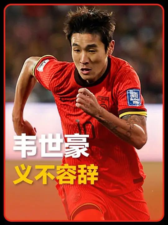 乐鱼体育登录-包含国家队球员团结协作,助力球队获胜的词条