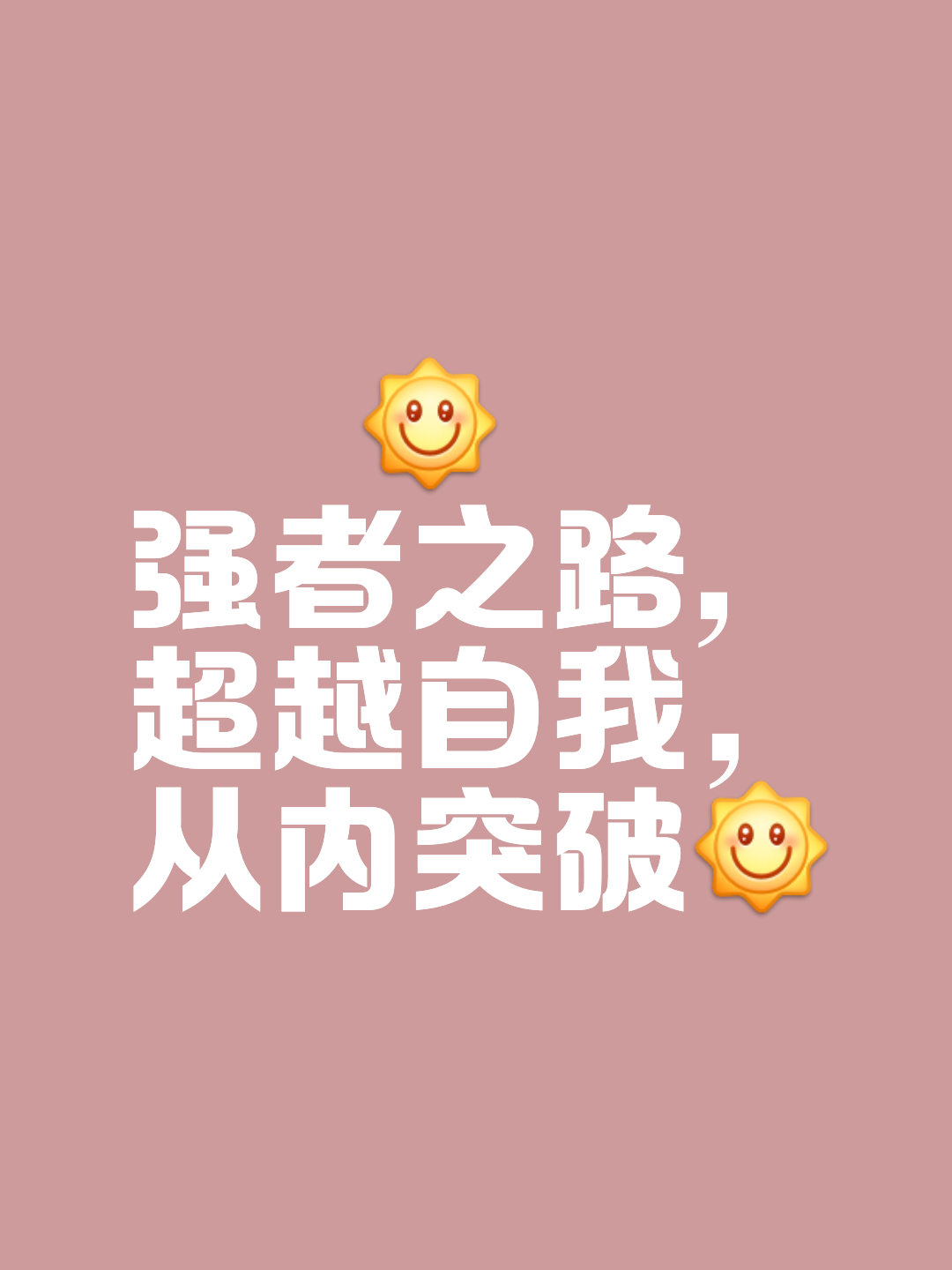 乐鱼体育投注-不断调整战术，寻找突破对手之道