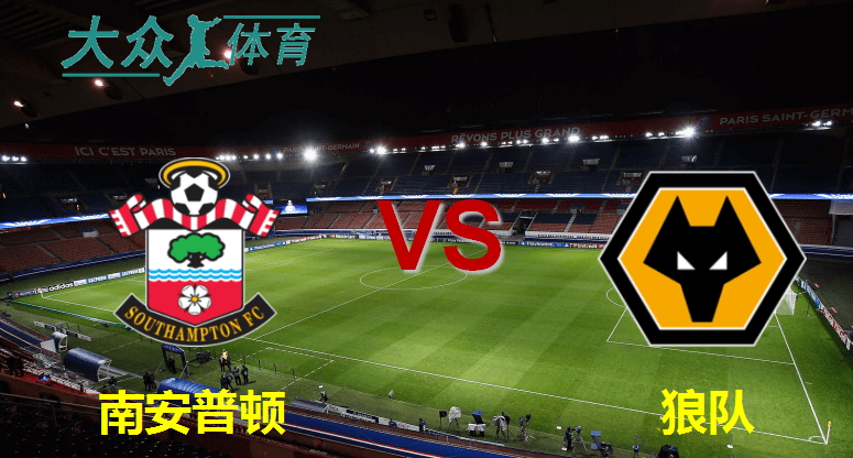 梅斯主场抢分成功,排名赛场中游的简单介绍 梅斯主场抢分成功,排名赛场中游的简单介绍