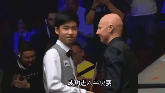 阿联酋球队创造历史，挺进四强的简单介绍