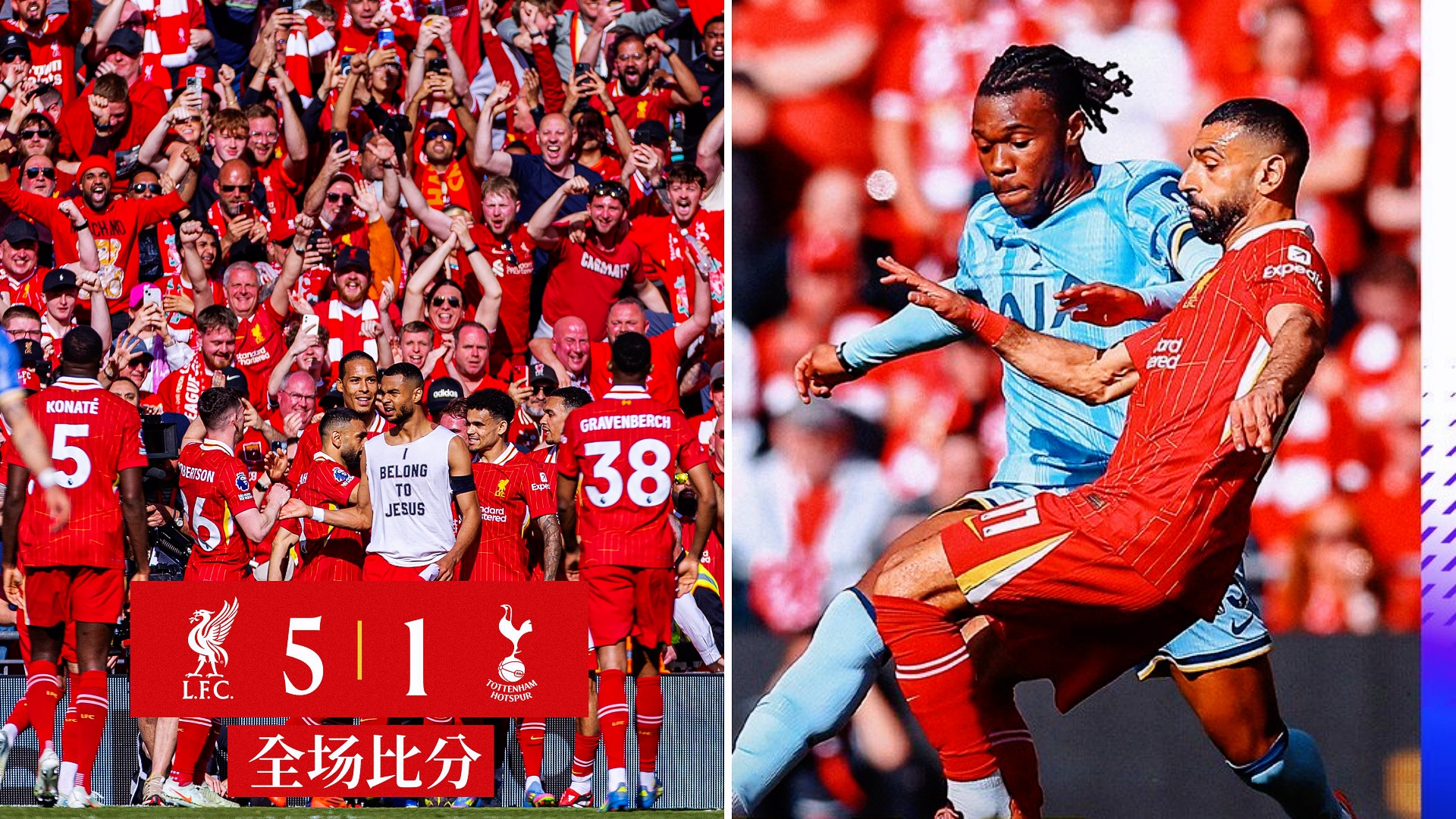 乐鱼体育新闻-利物浦大比分领先，英超冠军悬念日益消失的简单介绍