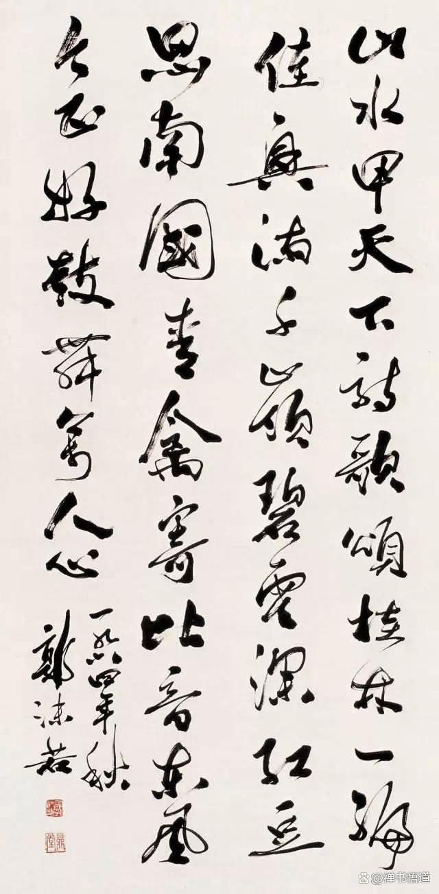 包含香港队出人意料,一统江湖如郭沫若的词条 包含香港队出人意料,一统江湖如郭沫若的词条