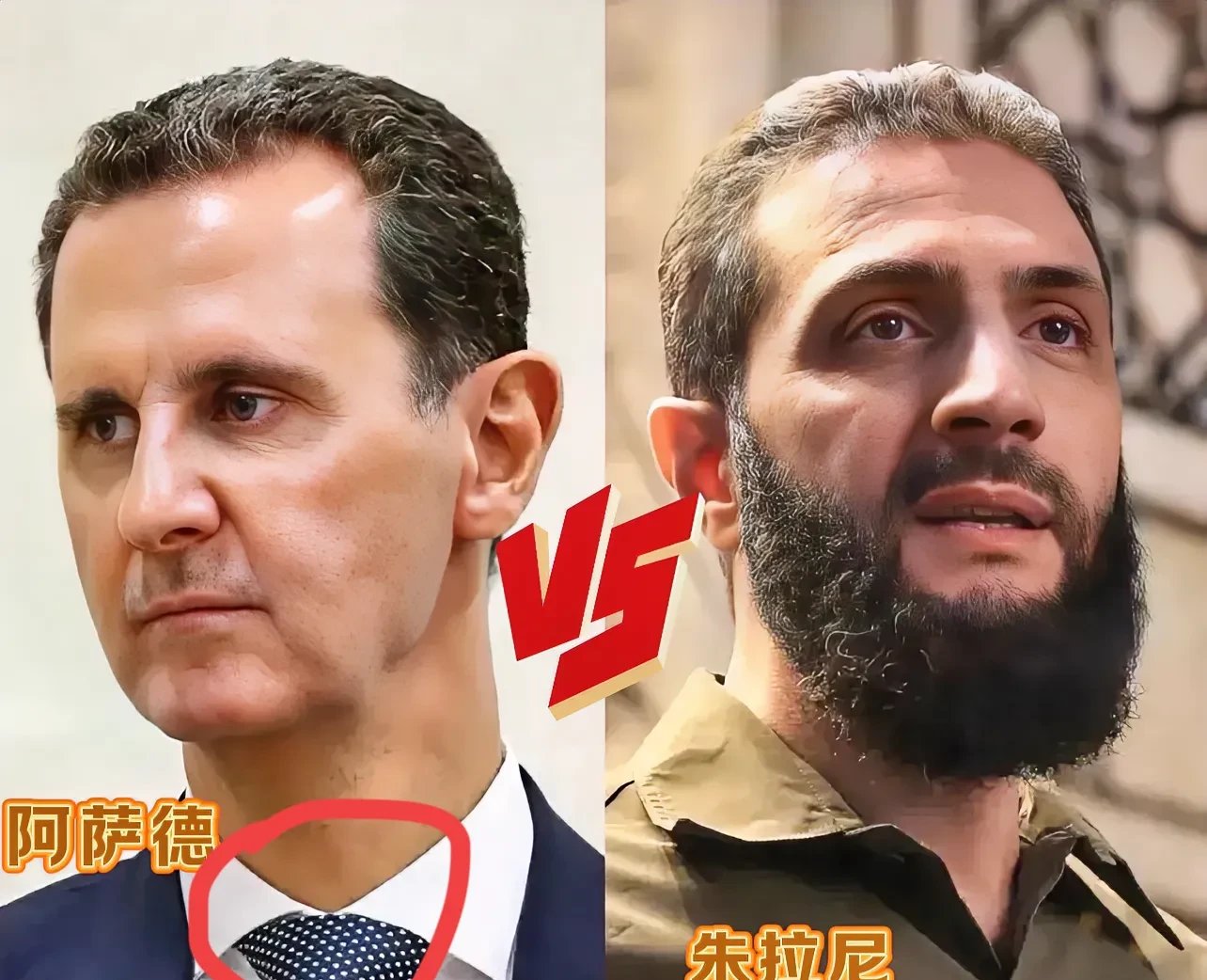 叙利亚球员成为关注焦点击败强手的简单介绍