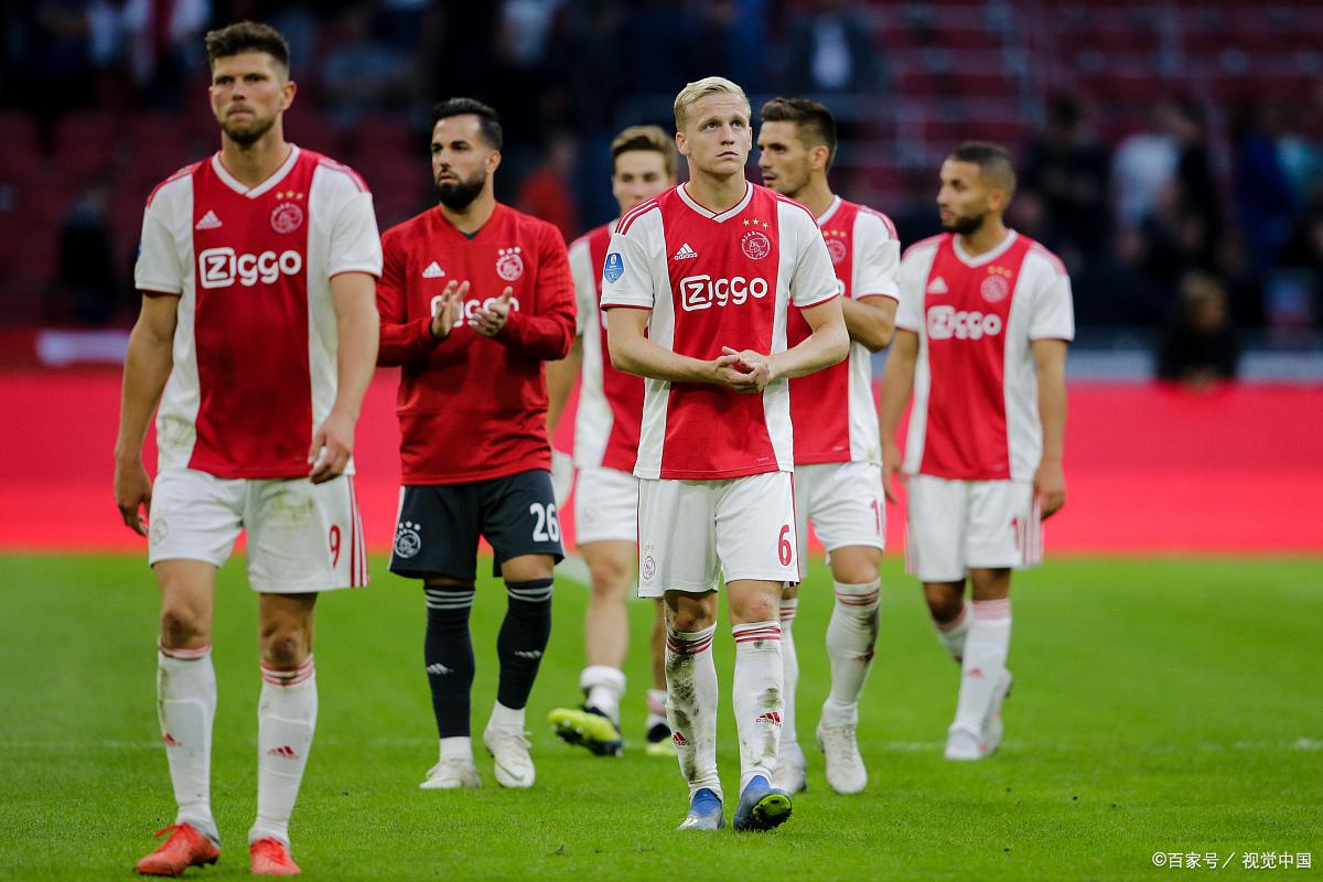 阿贾克斯力争打进欧洲半决赛