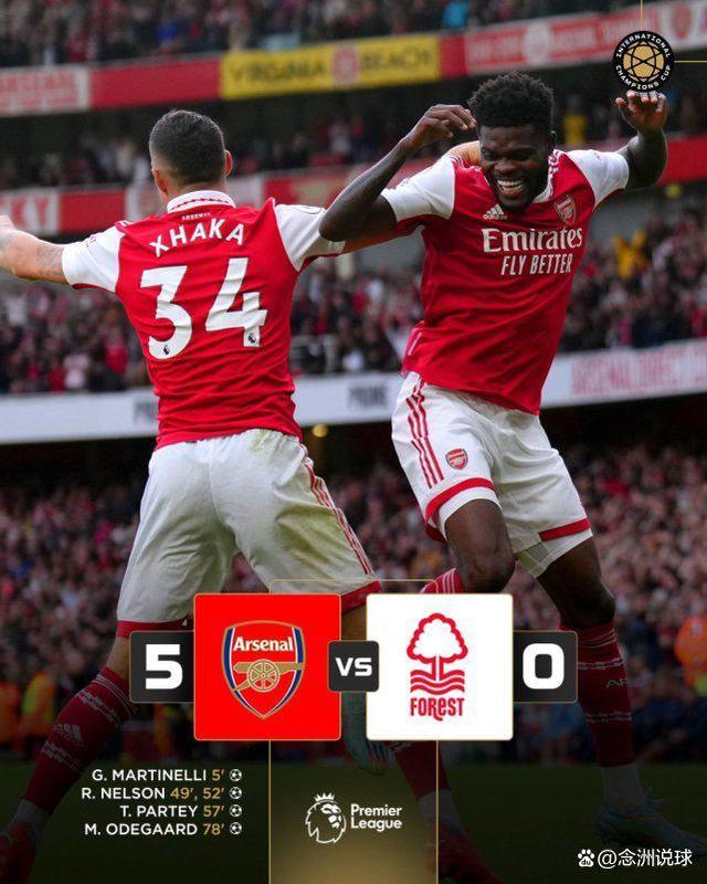 关于赫罗纳主场赢球，重返晋级榜单的信息