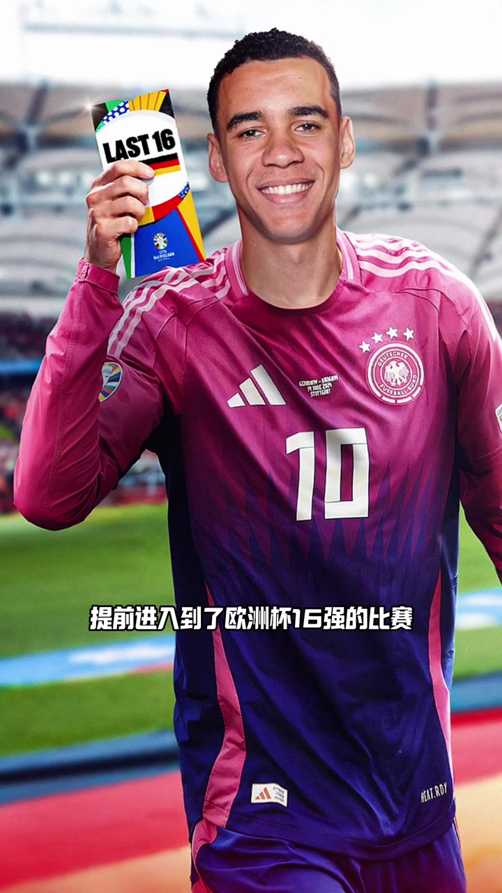 乐鱼体育竞技-德国射击运动员夺冠,实现突破