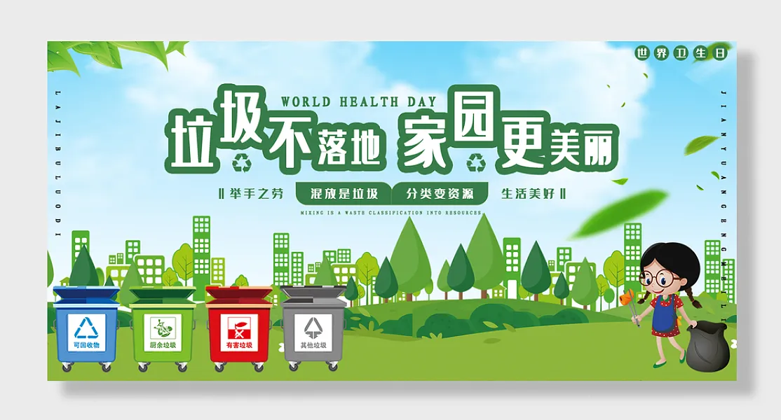 乐鱼体育地址-亚特兰大市民积极参与环保活动,共同建设美丽城市的简单介绍