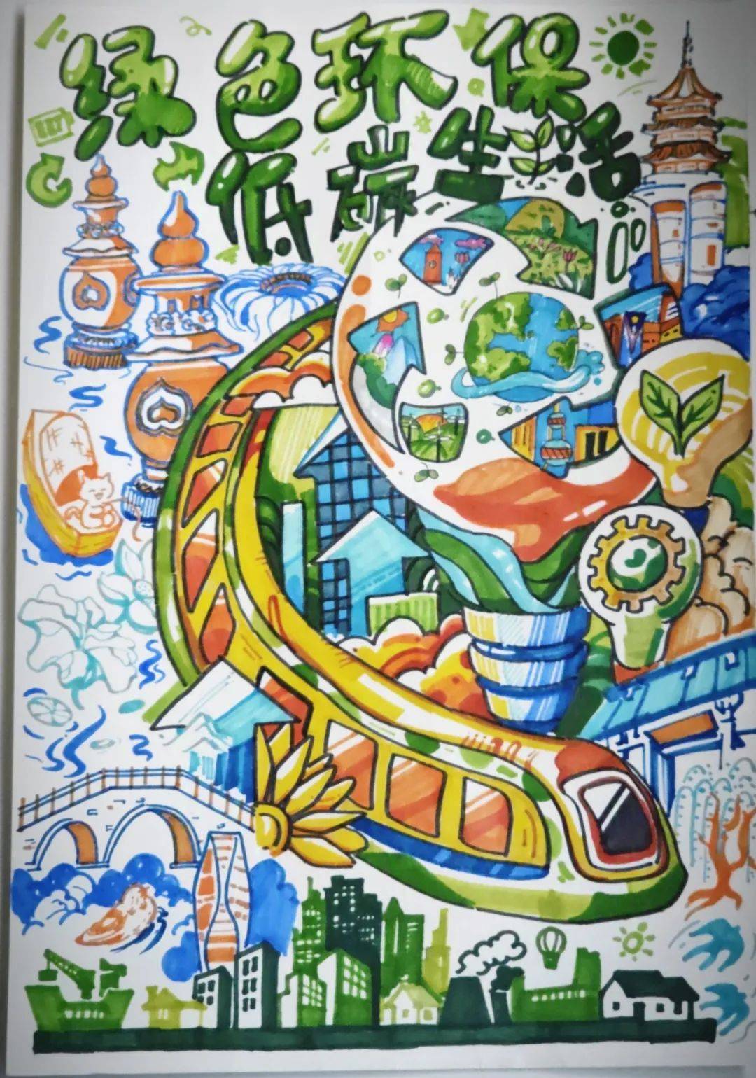 亚特兰大市民积极参与环保活动，共同建设美丽城市的简单介绍