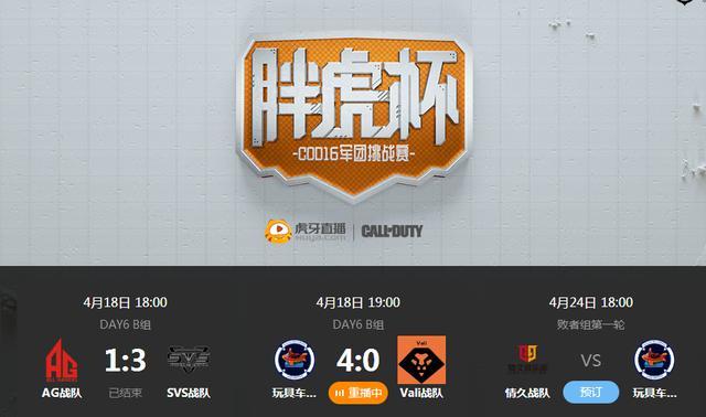 乐鱼体育官方入口-尤文图斯稳扎稳打,势不可挡的简单介绍