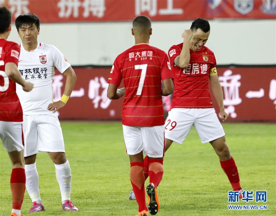 乐鱼体育注册-广州恒大客场大胜,继续保持领先优势的简单介绍