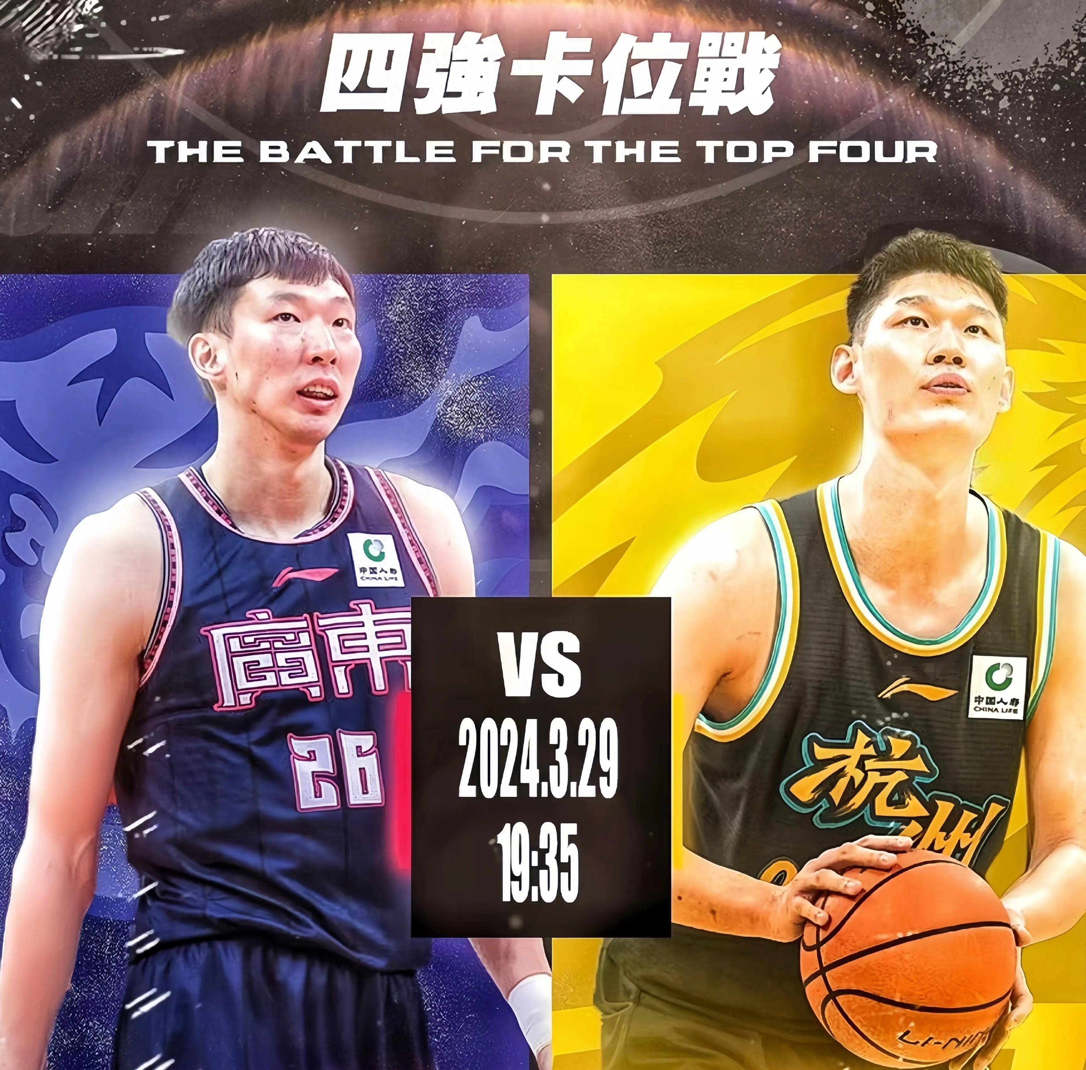 乐鱼体育网址-广东队连胜纪录被终结:总决赛在望心态稳定