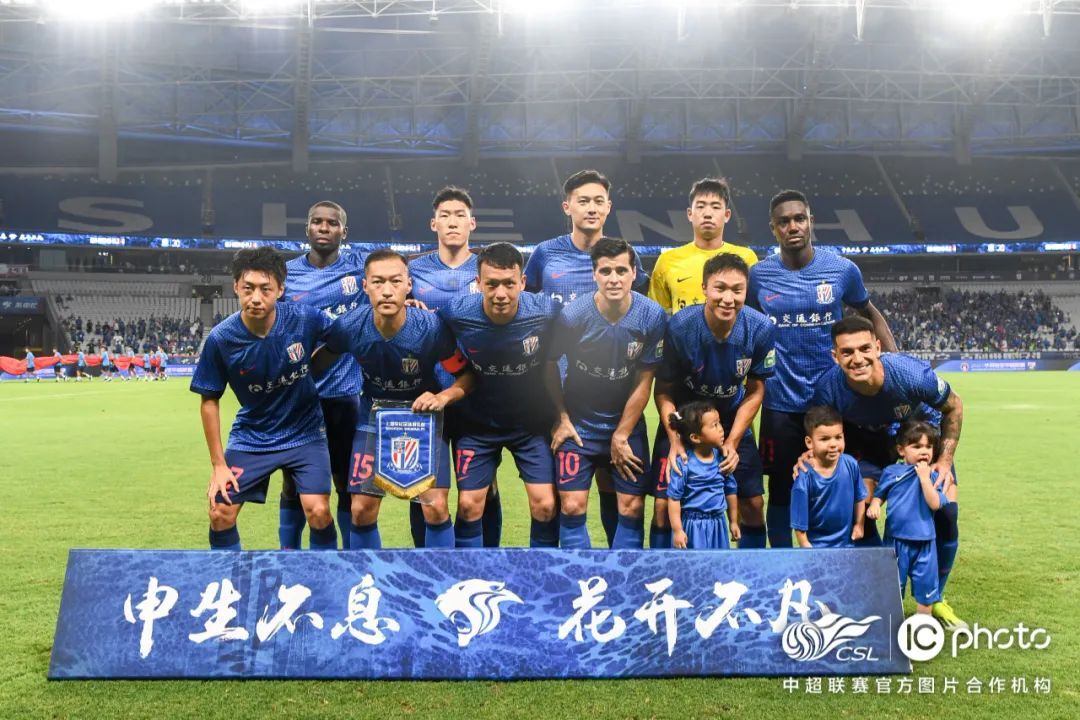 乐鱼体育课程-关于上海申花主场迎战青岛黄海,团结一心的信息